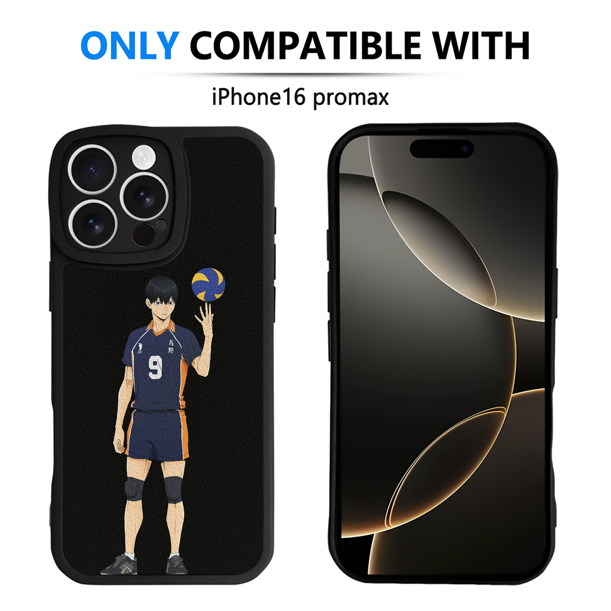 （画像用） ハイキュー!! Haikyu!! 【iPhone 16シリーズ対応】シリコンスマホケース（レザー調） 材質：シリコン